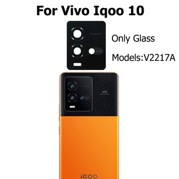  Оригинален за Vivo Iqoo 10 Стъклени лещи, камера за задно виждане с лепилен стикер Резервни части