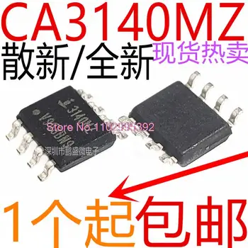  10 бр./ЛОТ/ CA3140AMZ CA3140MZ CA3140 SOP8 Оригинал, в зависимост от наличността. Електрическа чип