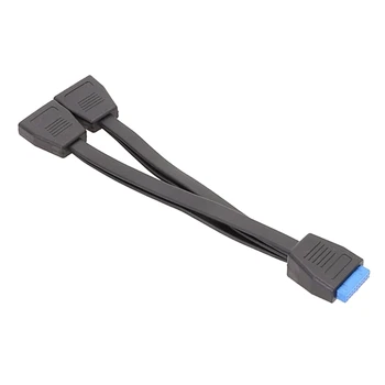  19Pin USB конектор USB3.0 1to2 Дърва Вътрешен USB-хъб за дънната платка на компютъра