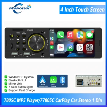  Ptopoyun Автомагнитола 1din Bluetooth Музикална Високоговорител MP5 Плейър TF USB Зареждане Дистанционно Аудио система ISO 4.1 