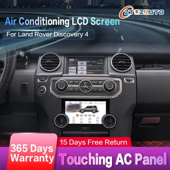  най-новият 7-инчов LCD сензорен екран HD за Land Rover L319 Discovery 4 LR4 2010-2016, панел на климатика за променлив ток, екран за контрол на климата