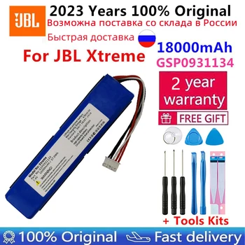  Оригинален Нов Литиево-йонна батерия с капацитет 18000 ма GSP0931134 с Инструменти за JBL XTREME XTREME1 Bluetooth Speaker Batteries