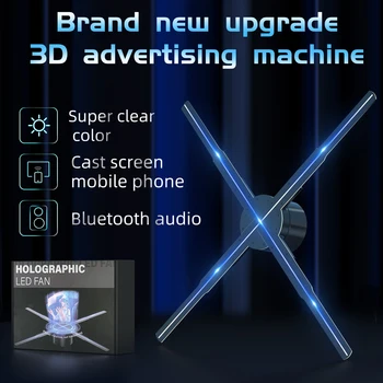  P50 Фен на 3D холографски проектор с невъоръжено око, Поддръжка на Wi-Fi Bluetooth Аудио 3D Рекламни дисплеи Осветление, лого дизайн на Холографски проектор