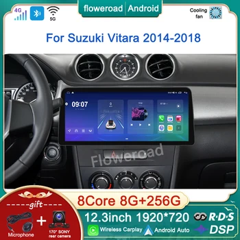  12,3-инчов Android 13 за Suzuki Vitara 2014 2015 2016 - 2018 Автомагнитола Мултимедиен плейър Навигация Стерео Carplay GPS екран, DVD