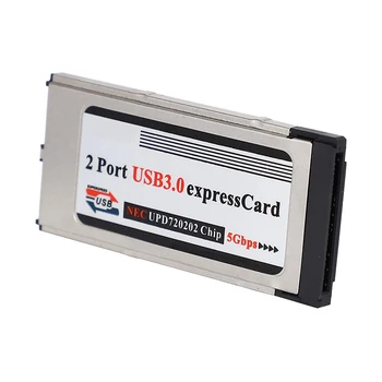  Високоскоростен двоен адаптер конвертор USB 3.0 Express Card с 34-мм слот Express Card PCMCIA за преносим компютър Notebook