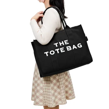  Голям голям холщовая чанта-тоут, ежедневни холщовая дамска чанта през рамо за жени, дамски чанти през рамо, голяма чанта за багаж, пътни чанти