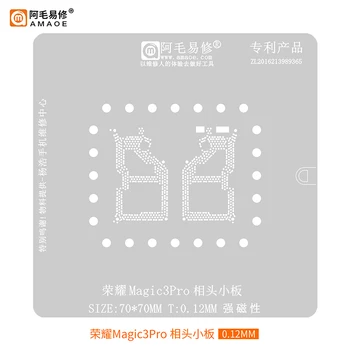  Применитесь в чест на Magic3Pro phase tin plate mesh /стоманена мрежа a Mao лесно repair AM AOE Planting tin net Стоманена мрежа Tin Muk