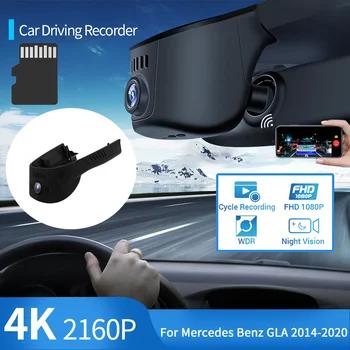  Автомобилен Видеорекордер 4K 2160P Dash Cam HD Wifi Автоматична Камера За Управление на Видеорегистратора Аксесоари за Mercedes Benz GLA 200x156 2019 2014 ~ 2020