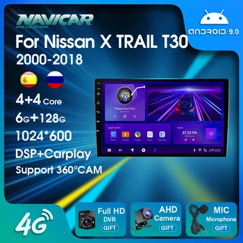  NAVICAR P1 Android 9.0 За Nissan X-Trail X Железница T30 2000-2007 Авто Радио Стерео Мултимедиен Плеър Carplay Главното Устройство Авторадио