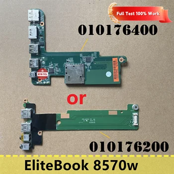  Лаптоп HP EliteBook 8570 W Двойна Аудиоплата USB Или Такса Четец за карти с USB порт на дисплея За лаптоп 010176200 010176400