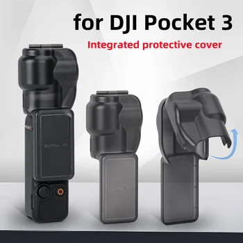  Защитен калъф 3 в 1 за DJI Pocket 3, защитен калъф за Pocket 3, обектив тиган, защитно покритие за екрана, аксесоари