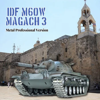 1:16 Israel M60W Magach 3 Моделиране на основния боен танк Дистанционно управление на Звук и светлина, Дим Военен модел Играчки Подарък