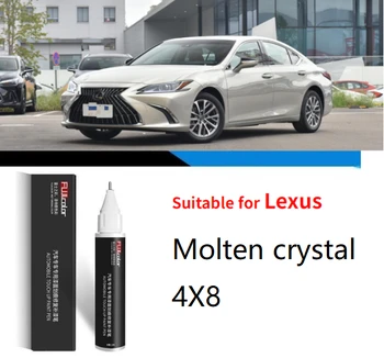  Подходящ за Lexus ES RX LF-NX GX LX NX Разтопен crystal 4X8 средство за премахване на драскотини дяволът touch-up paint pen gold company 4X8 боя spary