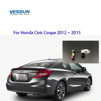  Камера за задно виждане FHD за Honda Civic Coupe 2012 2013 2014 2015 CCD траекторная динамична камера за обратно виждане на автомобила/камера за задно виждане