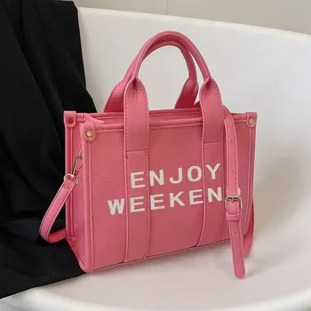  Чанта-тоут с елегантен принтом, чанта през рамо, чанта през рамо