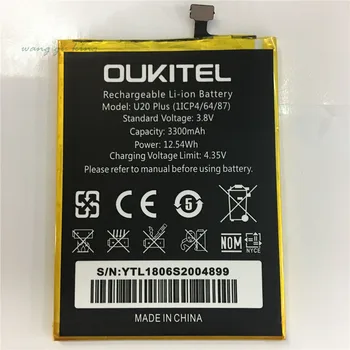  100% подмяна на Оригиналната батерия Oukitel U20 Plus Нова висококачествена батерия с капацитет от 3300 mah за Oukitel U20 Plus
