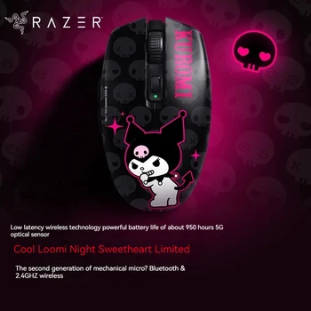  Двухрежимная безжична мишка Razer Sanrio Cool Ивайла Night Sweetheart, сладък и малък коледен подарък за момичета и момчета