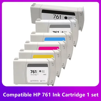  Подмяна на касетата с мастило HP 761 с пигментными мастило за принтер DesignJet T7100 T7200