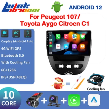  Android Carplay 4G Авторадио За Peugeot 107/Toyota Aygo Citroen C1 Усилвател на Секретаря за Кола за Контакт и използвай Силна връзка Bluetooth