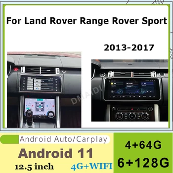  12,5-инчов Carplay за Range Rover Sport 2013 - 2017 Android 11, автомобилен GPS навигатор, мултимедиен плейър, LCD сензорен екран 4G