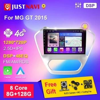  Автомобилно Радио За MG GT 2015 Авторадио Мултимедиен DVD плейър GPS Навигация Стерео Аудио Видео 2din Android 10,0 8G 128G no 2 din