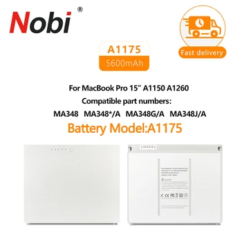  Nobi A1175 Батерия за лаптоп Apple MacBook Pro 15