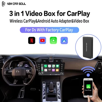  Безжичен Адаптер CarPlay за lPhone Wireless Auto Автомобилен Адаптер Apple Wireless Carplay Dongle Plug и Play WiFi 2.4 G 5.0 G ЗА Renault
