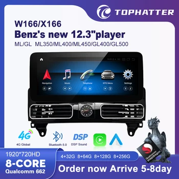  TOPHATTER Android 13 Qualcomm Snapdragon 662 Авто Радиоплеер Централна Мултимедиен 9'12,3', За да Benz W166 X166 Android Auto