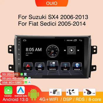  Android 13 радио за Suzuki SX4 2006-2013 за Fiat Sedici 2005-2014 Авто стереофоничен мултимедиен плеър Carplay Автоматична GPS навигация