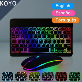  10-инчов акумулаторна клавиатура Bluetooth с RGB подсветка, Безжична клавиатура Bluetooth Mini Keyboard за испано-руска клавиатура