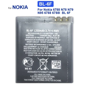  BL-6F 1200 ма Взаимозаменяеми Батерия за Nokia 6788 N78 N79, N95 6788 6788I Bateria 
