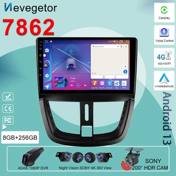 7862 4G за Peugeot 207 2006-2015 видео Android Auto автомагнитола GPS IPS Навигация Мултимедия стерео Carplay без 2din DVD