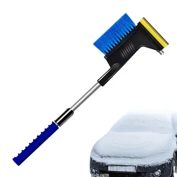  Стъргало за почистване на снега, на прозореца на колата, многофункционална лопатка, телескопична ергономична лопата с водач канавкой за сняг за ванове
