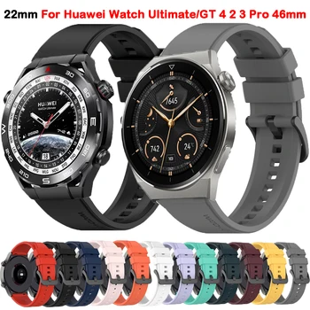  22 мм и Каишка за Huawei Watch the Ultimate Каишка за Huawei Watch GT 4 2 3 Pro 46 мм/GT2 Pro / Honor Магията на Гривни от Силиконови Въжета