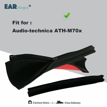  Сменное лента за глава за Audio-technica ATH-M70x ATH M 70 x ATHM70x Слушалки Детайли Броня Калъф за Възглавница Чаша Ръкав