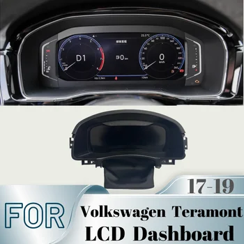  Тунинг на автомобила Цифрови таблото с жидкокристаллическим дисплей Виртуална кабина за VW Teramont 2017 2018 2019 Комбинация от уреди за измерване на скоростта