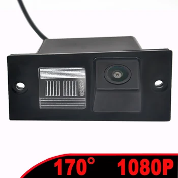  170 ° HD 1080P Автомобилна Камера за Обратно виждане Hyundai H1 Grand Starex Royale i800 H-1 Travel Cargo iLoad iMax H300 Нощно Виждане