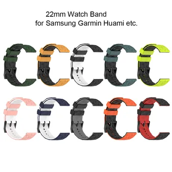  Преносимото силикон каишка 22 мм Универсален ремък за смарт часовници на Garmin Huami Гривна за Samsung Galaxy Watch Band Гривна