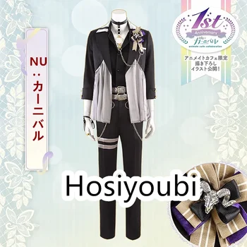  NU: Кралят костюм Якумо на 1-та годишнина от Tamaki за cosplay на тема Хелоуин