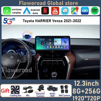  12,3-Инчов Android За Toyota Avalon 2019 + 2Din Стереоприемник Авторадио Авто Радио Мултимедиен Плейър GPS Navi Екрана на Главното Устройство