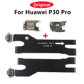  100% Оригинален микрофон, притежателят на тавата за sim-карта, USB-зарядно устройство за зареждане, плосък кабел за зареждане на Huawei P30 Pro Type C, гъвкав кабел за зареждане.