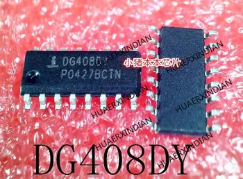  Нов оригинален DG408DY, DG408 СОП-16 В наличност