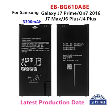  Чисто Нова Батерия EB-BG610ABE 3300 mah За Samsung Galaxy J7 Prime On7 2016 G610 G615 G6100 J7 Prime 2 J7 Max Мобилен Телефон