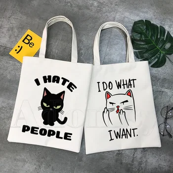  Котка Смешни I Do What I Want Korea Ulzzang Shopper Bag Принт Холщовая чанта-Тоут Дамски Чанти чанта Harajuku Чанта през рамо