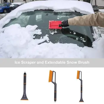  Зимна Инструмент Четка за отстраняване на сняг, Лопата, Четка за почистване на предното стъкло на превозното средство Инструмент за почистване на сняг, Стъргалка за лед, Автомобилни Аксесоари за почистване