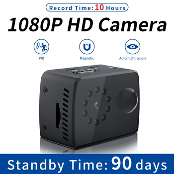  2022 MD20 Мини-камера 1080P HD видео Камера за нощно виждане PIR Motion Action Micro, Cam Mini Outdoor DV Voice, Video Recorder Cam