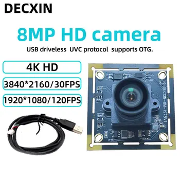  8-милионна USB-камера за 4K HD IMX317, модул за промишлена снимане на видео-конферентна връзка с откриване на лица, аэрофотоаппарат