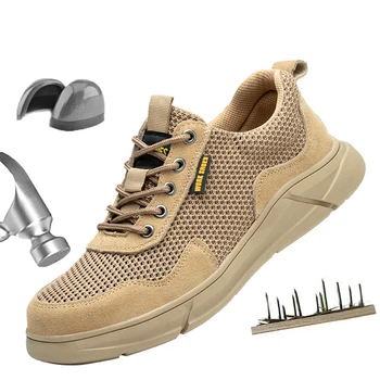  Летни Дамски мъжки Унисекс обувки, Дишаща защитни обувки, по-леки работни ботуши със стоманени пръсти, защита от удари, LBXQB