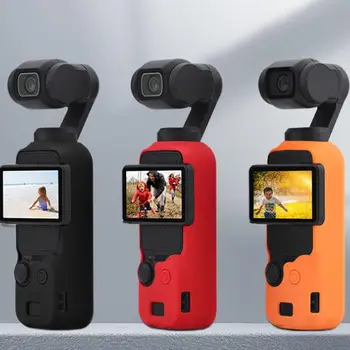  Силиконов Защитен Калъф за DJI Pocket 3 Със Защита От Надраскване, Дръжка Карданной камера, Защитен Калъф, Капак на обектива за Osmo Pocket 3