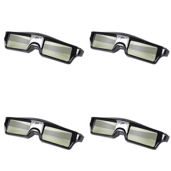  4-кратни на акумулаторни 3D очила с активен затвор, за DLP-проектор Optoma Benq, Acer, Sony